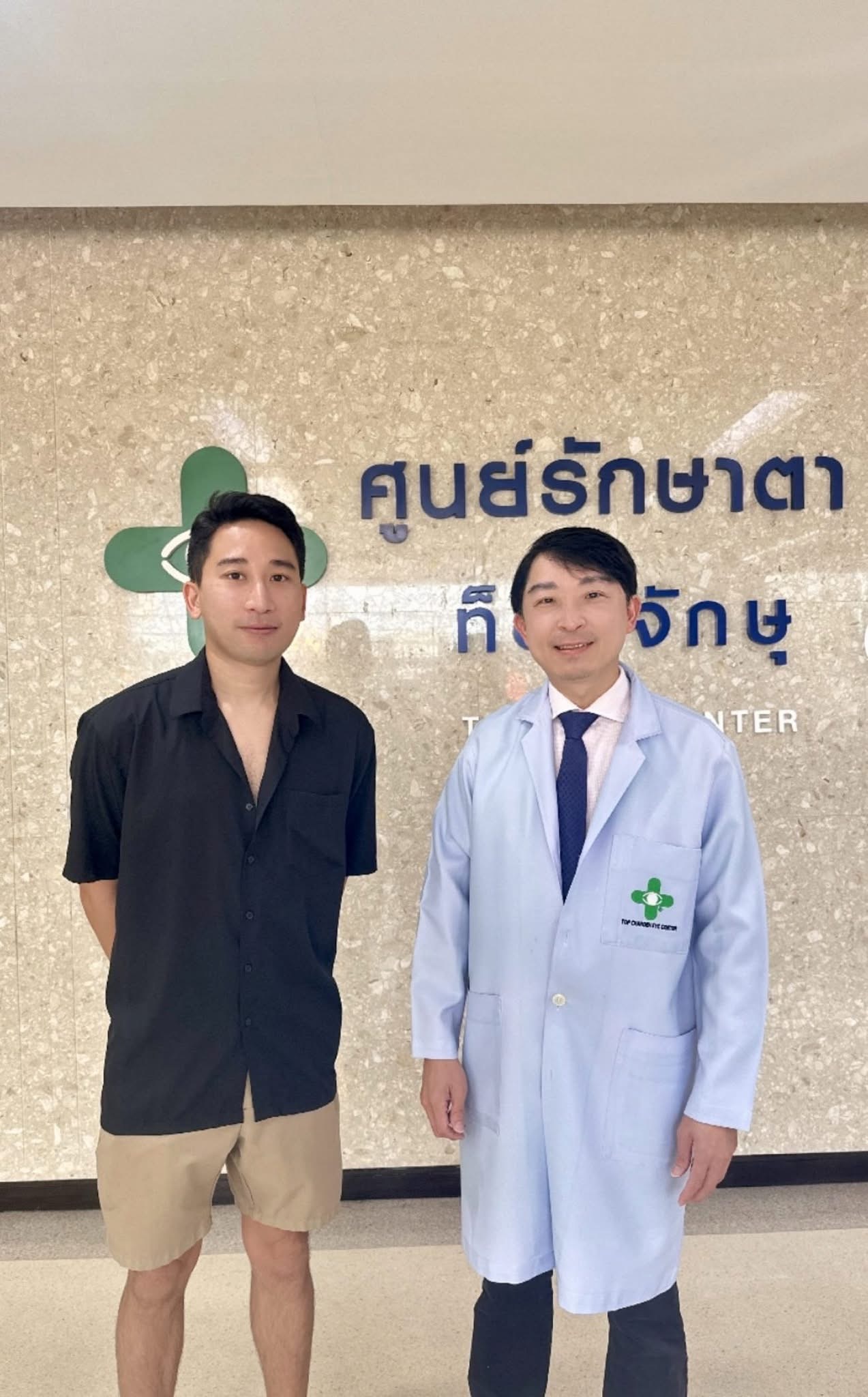 รีวิวเลสิคหมอสุเมธ