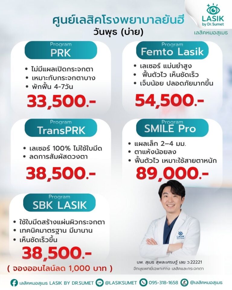 1e94242f 8c60 48e2 9ada 9667b1a1cadc